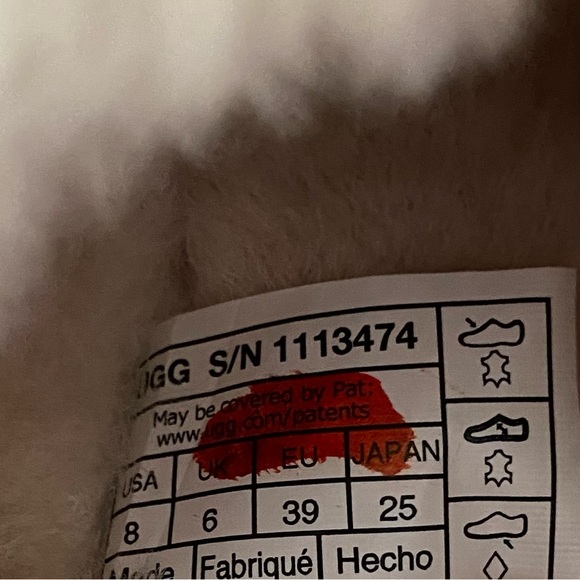 UGG Funkette Slippers Chestnut New without Box - Picture 6 of 11